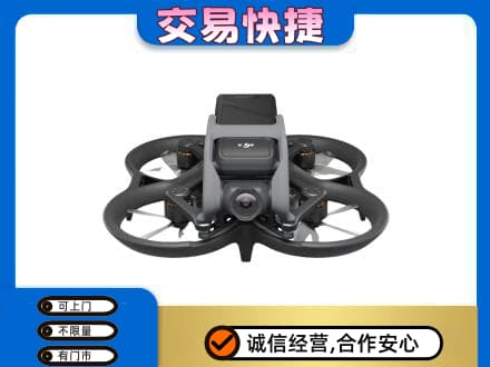 锦州市古塔回收无人机