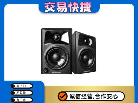 锦州市古塔回收音响