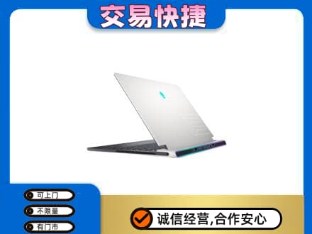 锦州市古塔回收电脑