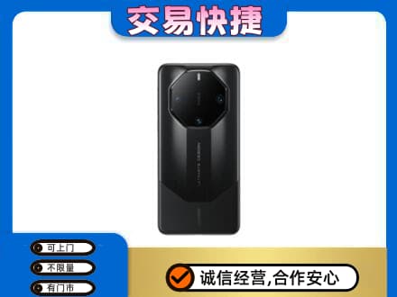 锦州市古塔回收手机