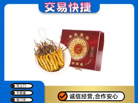 锦州市古塔回收补品