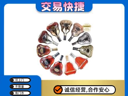 锦州市古塔回收XO