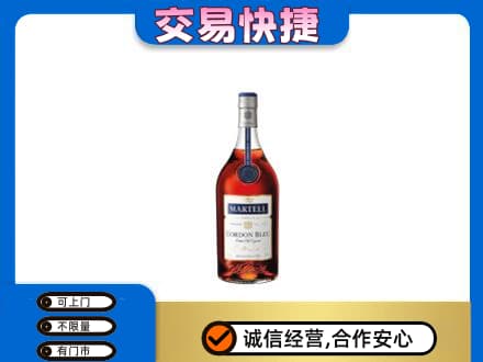 锦州市古塔回收蓝带