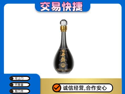 锦州市古塔高价回收老西凤酒