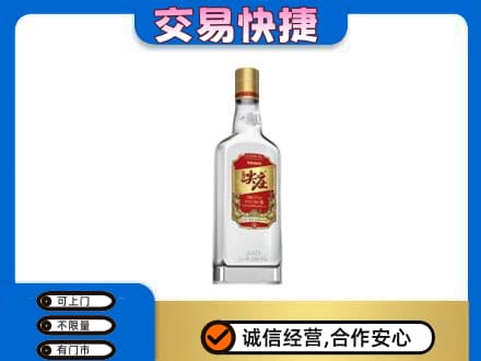 锦州市古塔回收尖庄