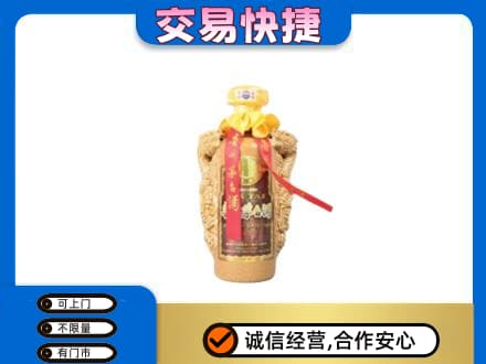 锦州市古塔回收年份茅台酒瓶子